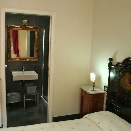La Peonia Boutique Cagliari