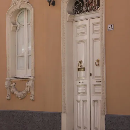 Bed & Breakfast La Peonia Boutique 4*